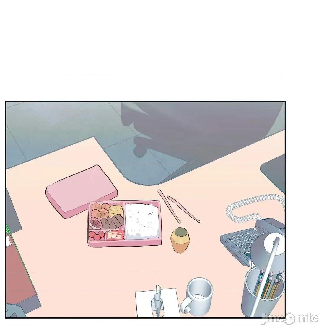 GAME_戀愛仙境 愛愛仙境 74 第3页