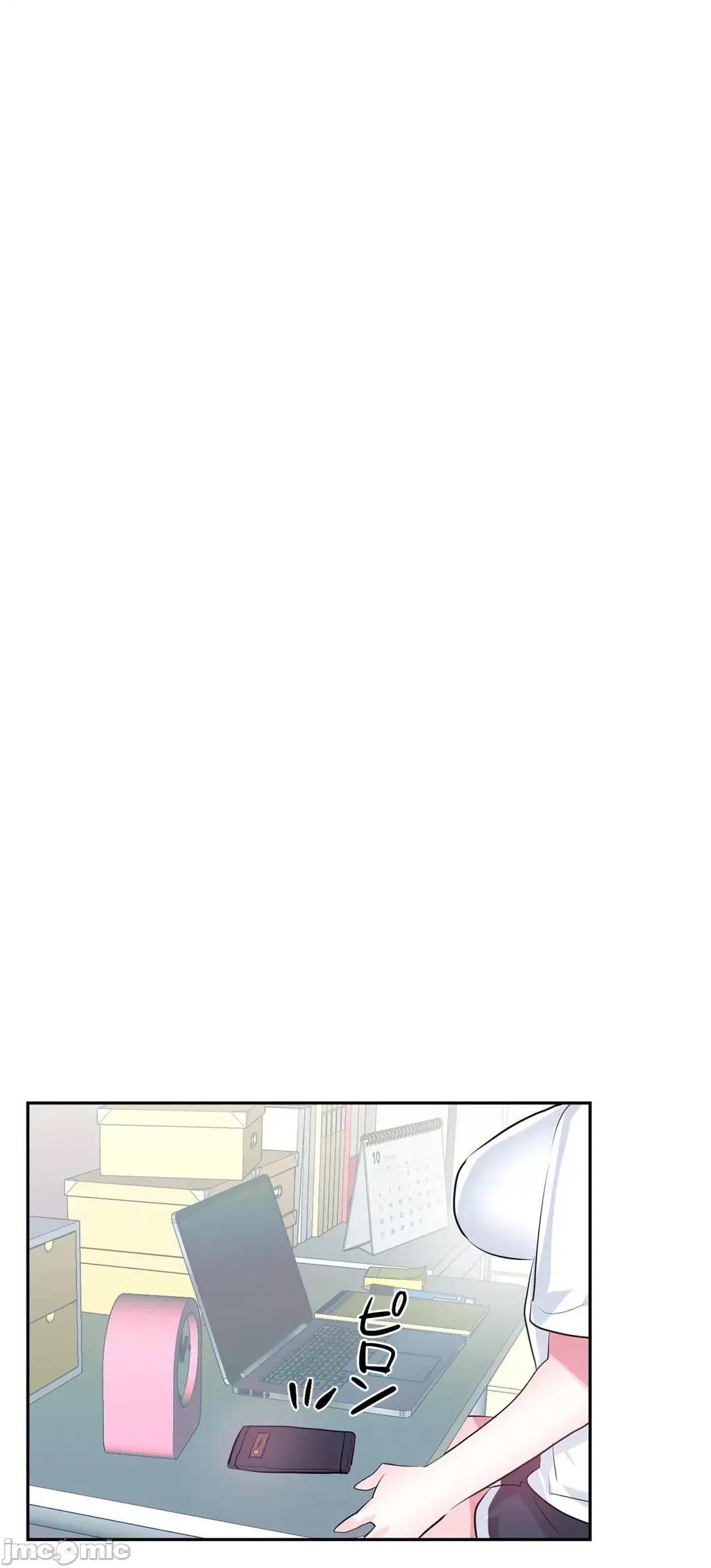 GAME_戀愛仙境 愛愛仙境 74 第45页
