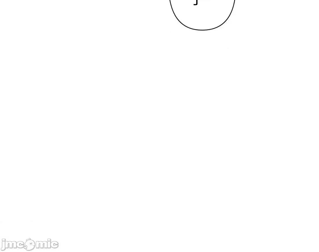 GAME_戀愛仙境 愛愛仙境_75 第31页