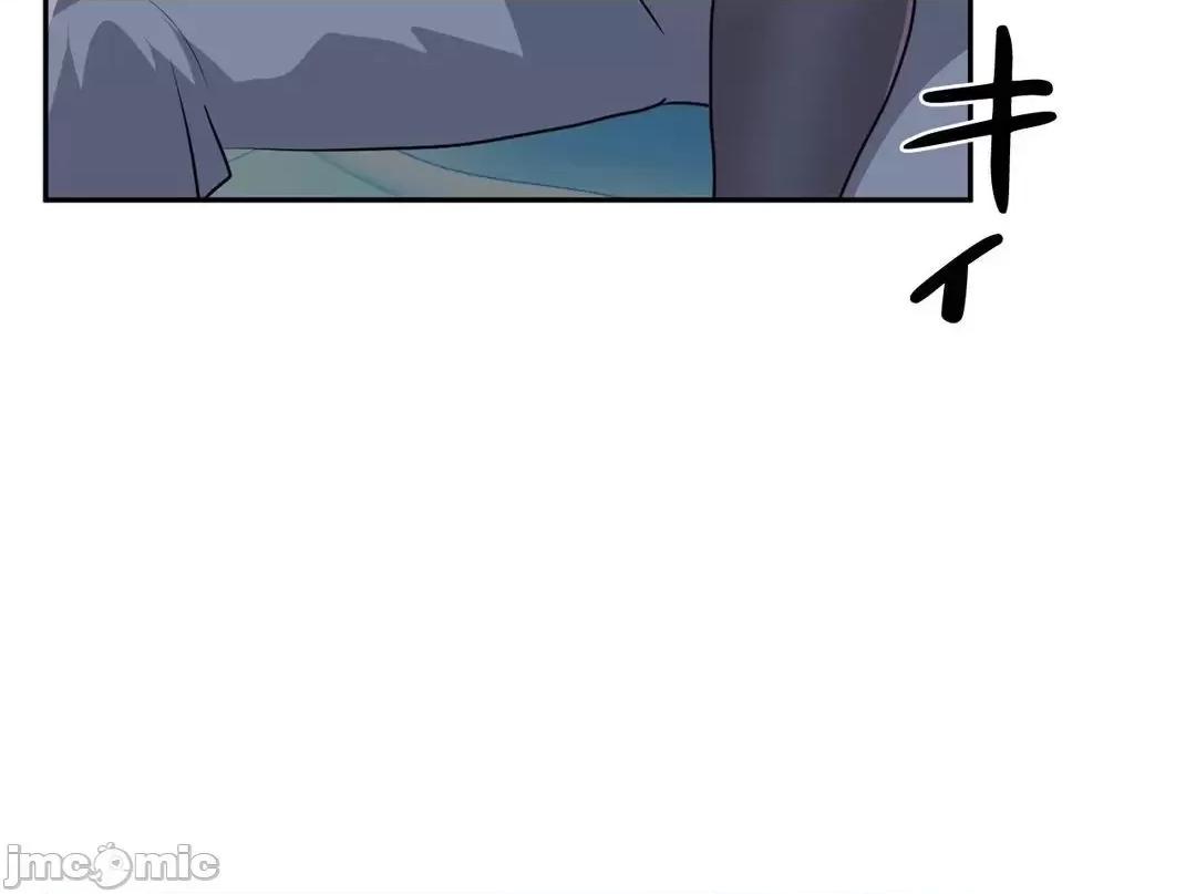 GAME_戀愛仙境 愛愛仙境_75 第39页