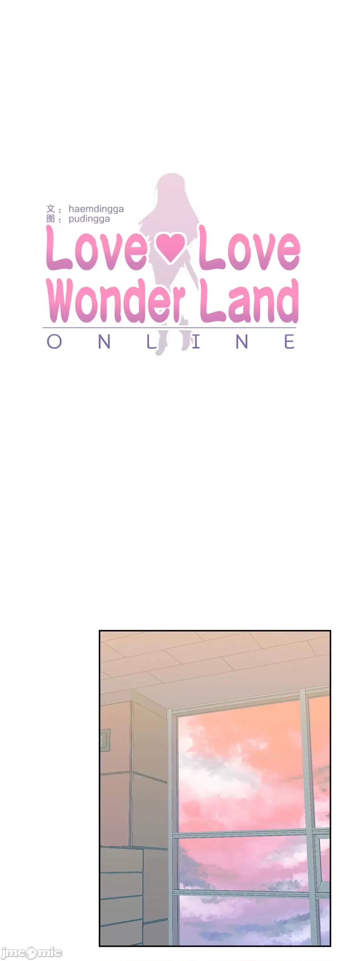 GAME_戀愛仙境 愛愛仙境 77 第13页