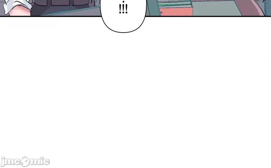 GAME_戀愛仙境 愛愛仙境 77 第15页