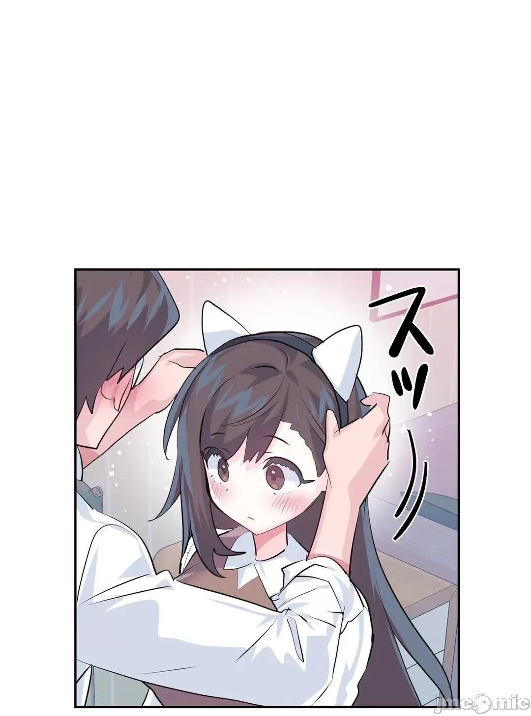 GAME_戀愛仙境 [漢化]愛愛仙境_78 第9页