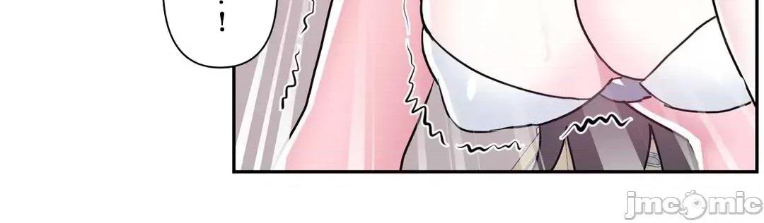 GAME_戀愛仙境 [漢化]愛愛仙境_79 第11页