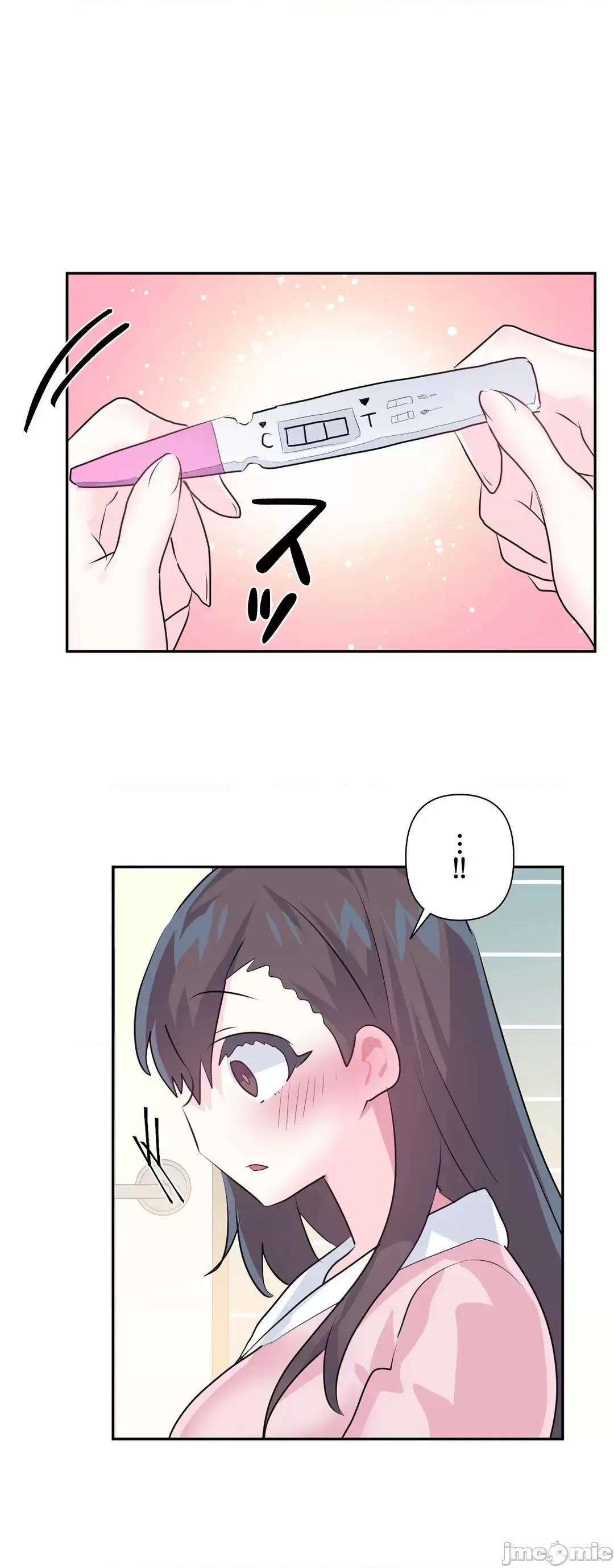 GAME_戀愛仙境 愛愛仙境_80 第4页