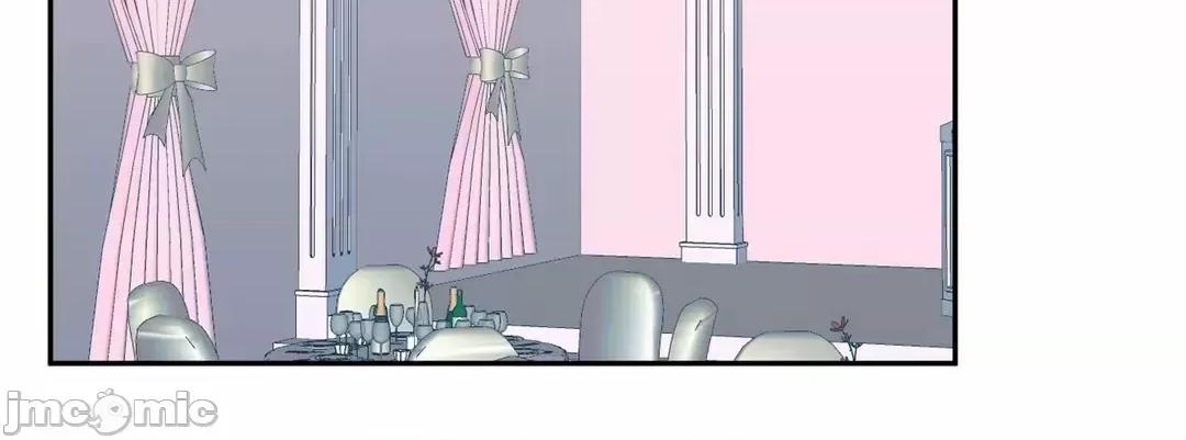 GAME_戀愛仙境 愛愛仙境_80 第27页