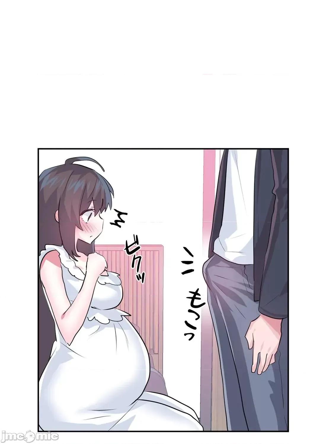 GAME_戀愛仙境 愛愛仙境_81 第26页