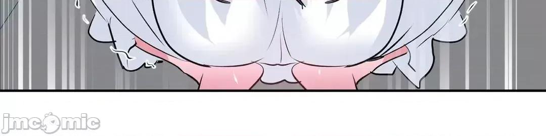 GAME_戀愛仙境 愛愛仙境_81 第34页