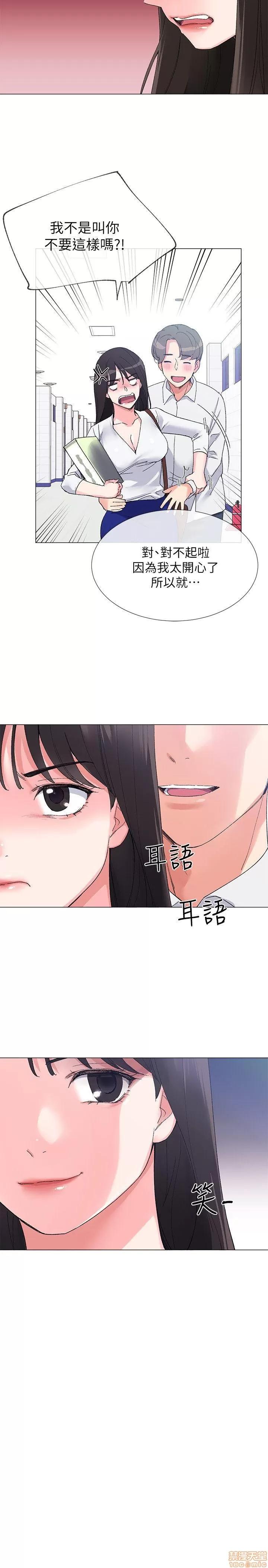重考生 重考生 第132页