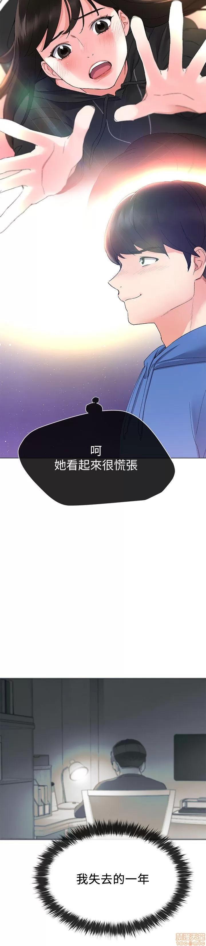 重考生 重考生 6-10 第39页