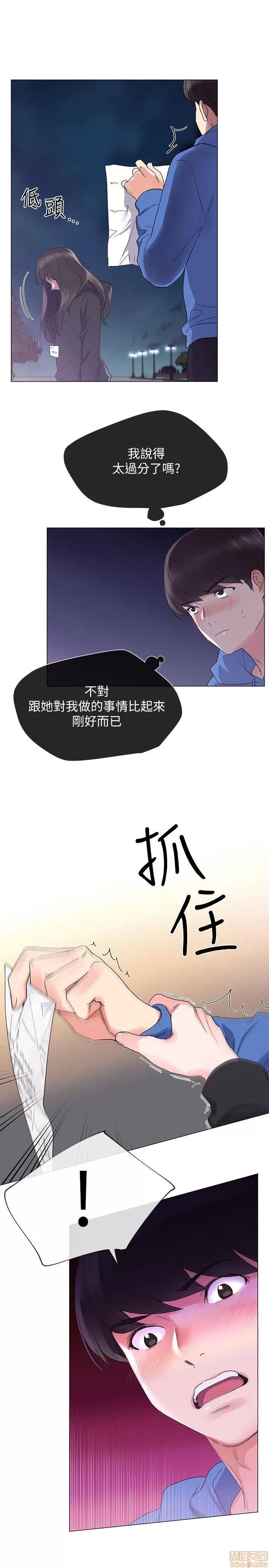 重考生 重考生 6-10 第45页