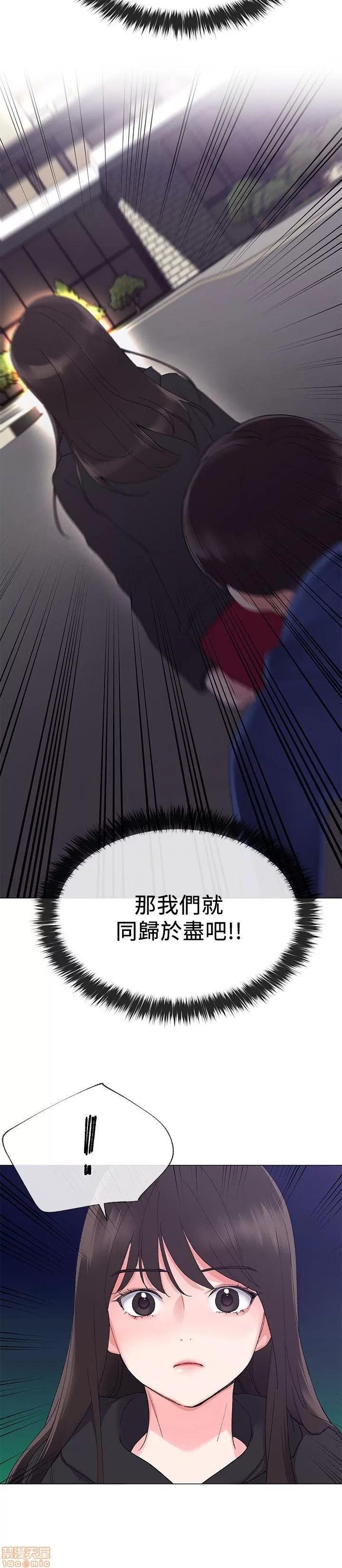 重考生 重考生 6-10 第52页