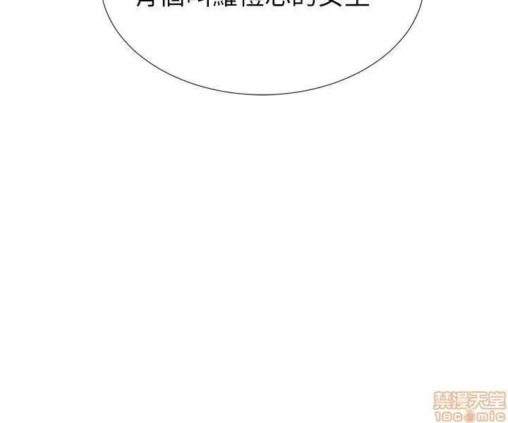 重考生 重考生 6-10 第55页