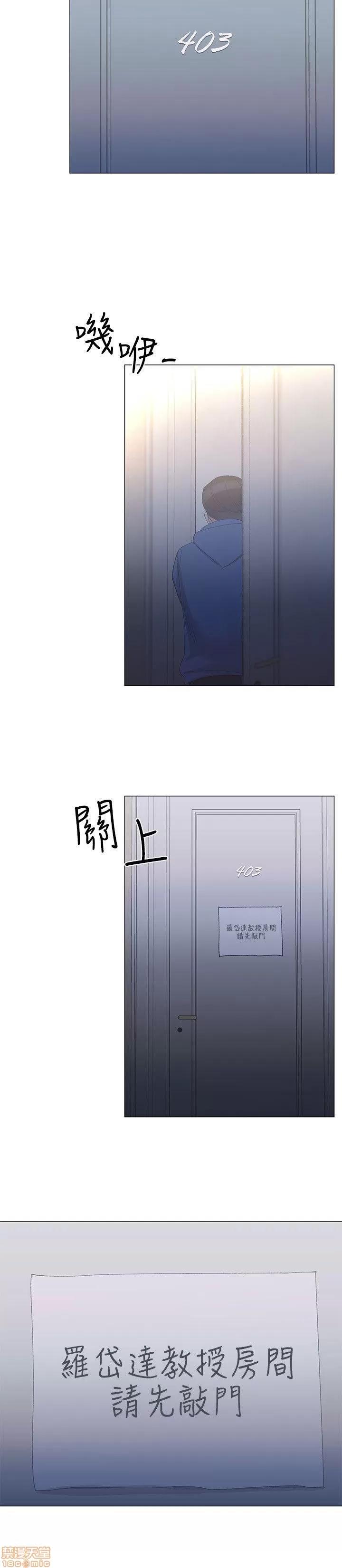 重考生 重考生 6-10 第58页