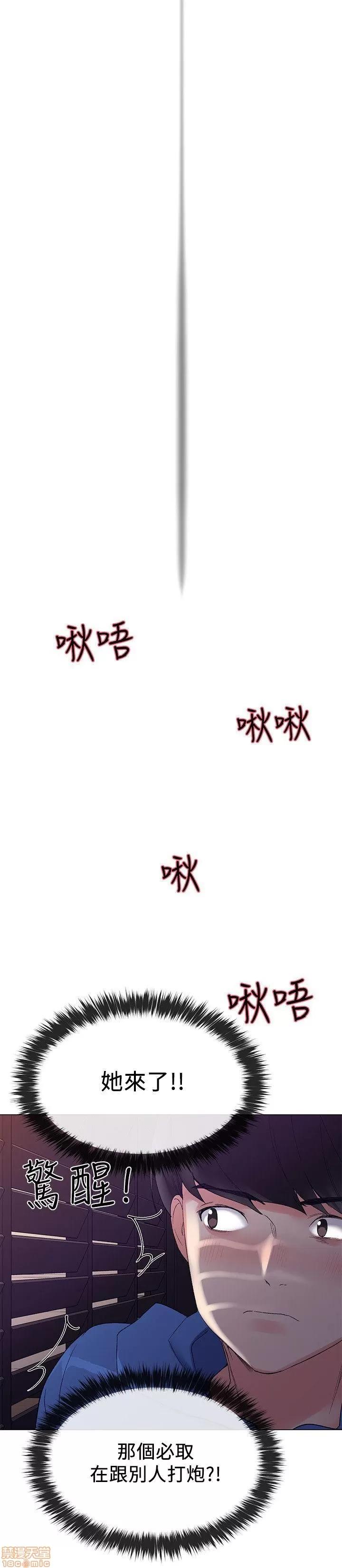 重考生 重考生 6-10 第62页