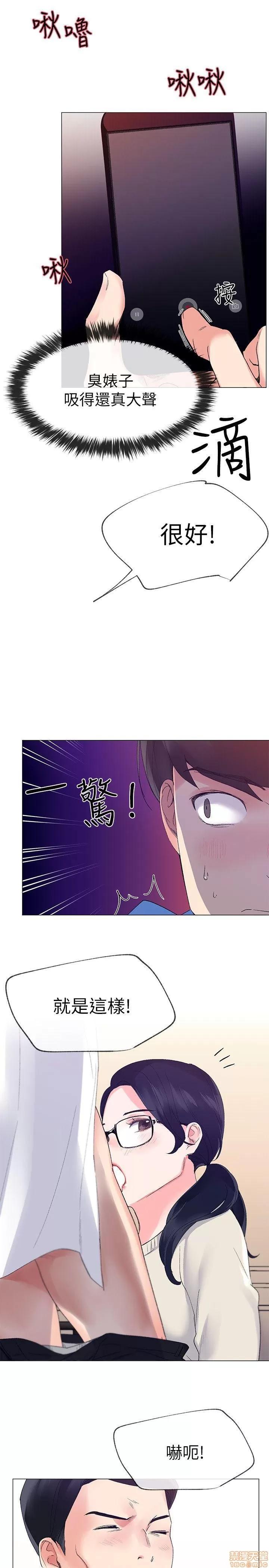 重考生 重考生 6-10 第63页
