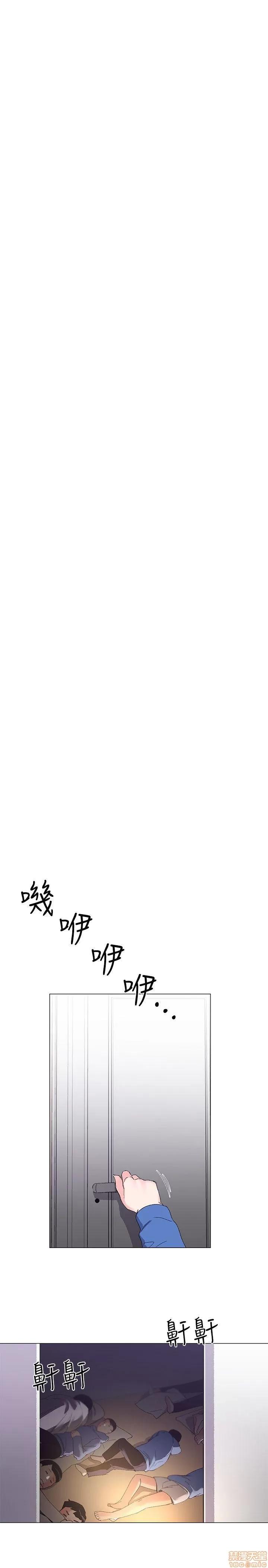 重考生 重考生 6-10 第77页