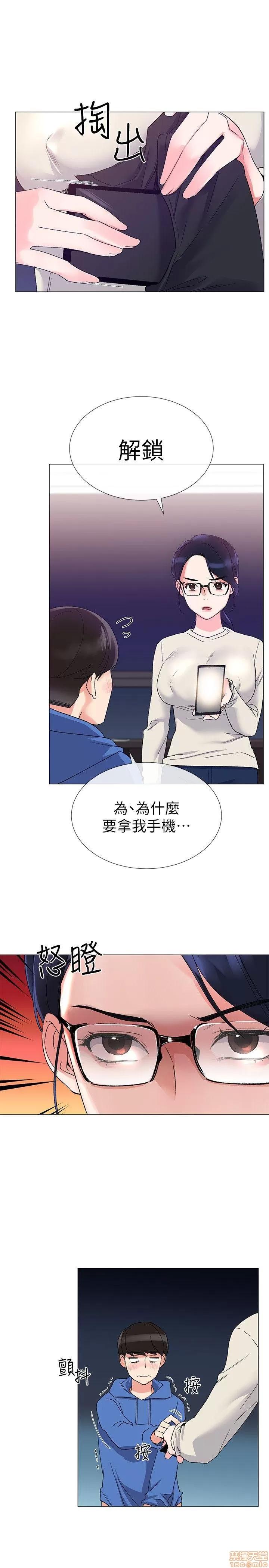 重考生 重考生 6-10 第116页