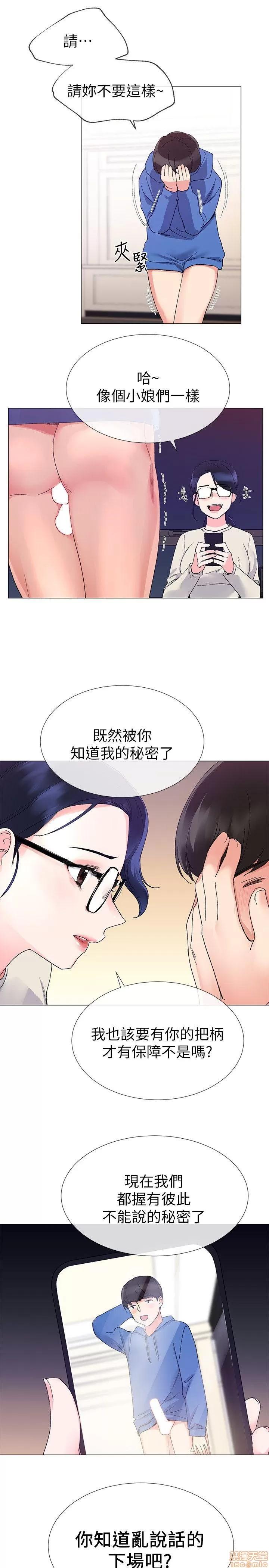 重考生 重考生 6-10 第120页