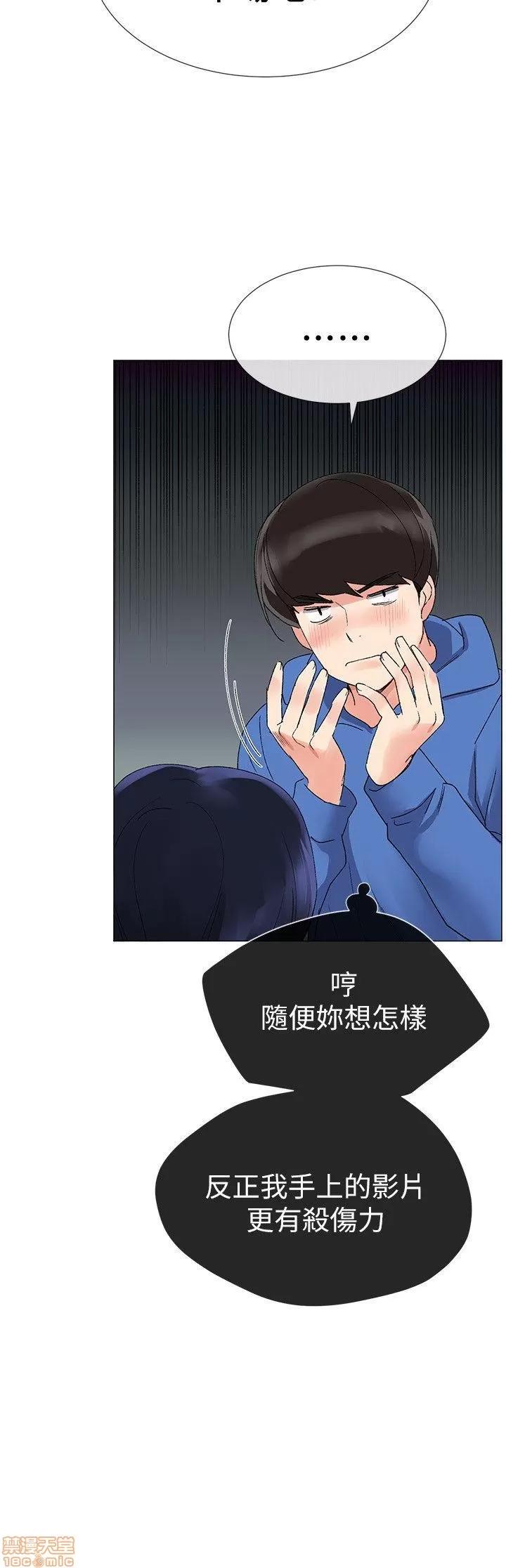 重考生 重考生 6-10 第121页