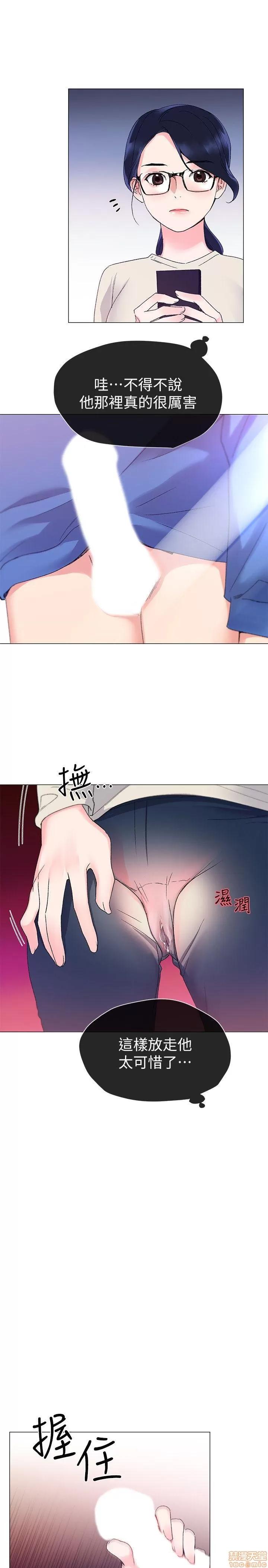 重考生 重考生 6-10 第122页