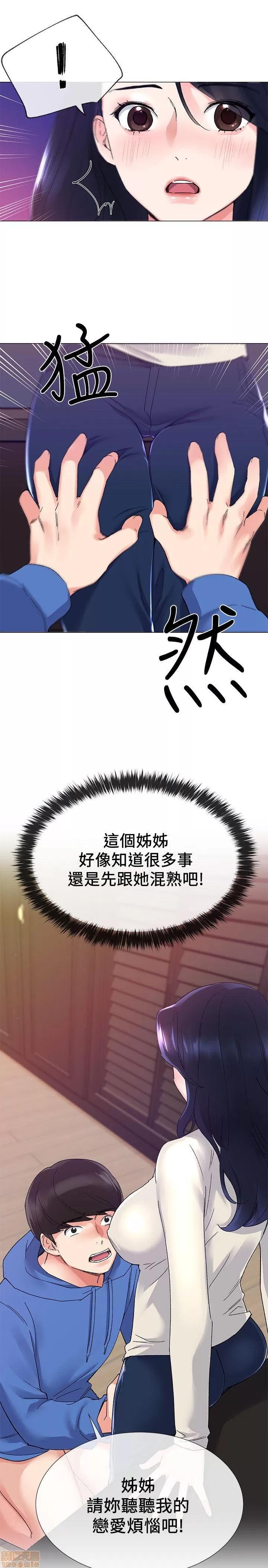 重考生 重考生 6-10 第147页