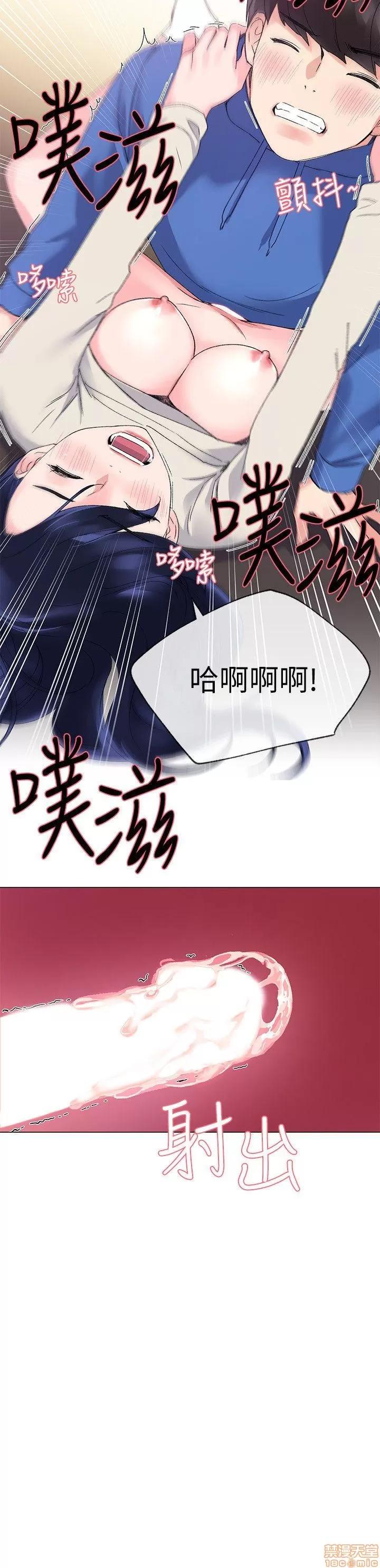 重考生 重考生 11-15 第27页