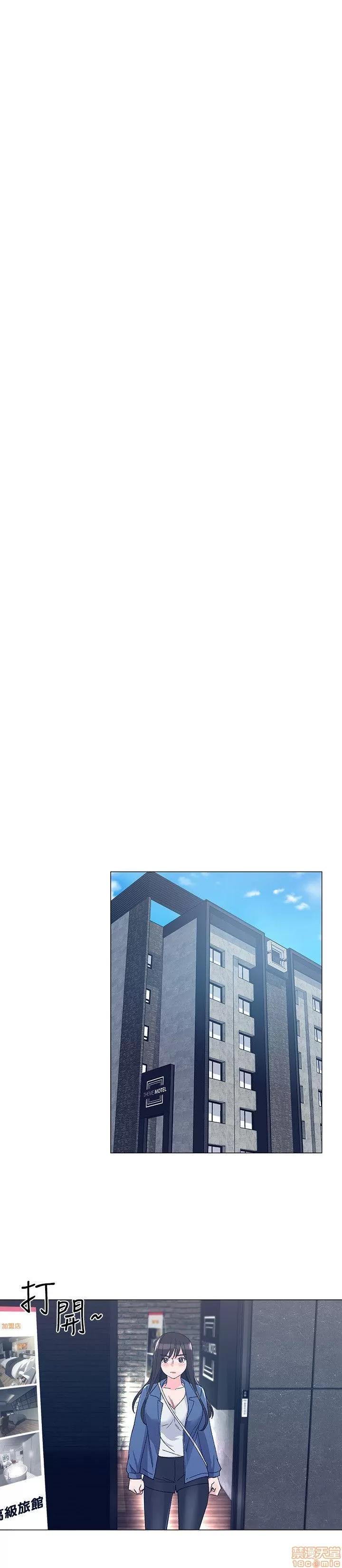 重考生 重考生 11-15 第46页