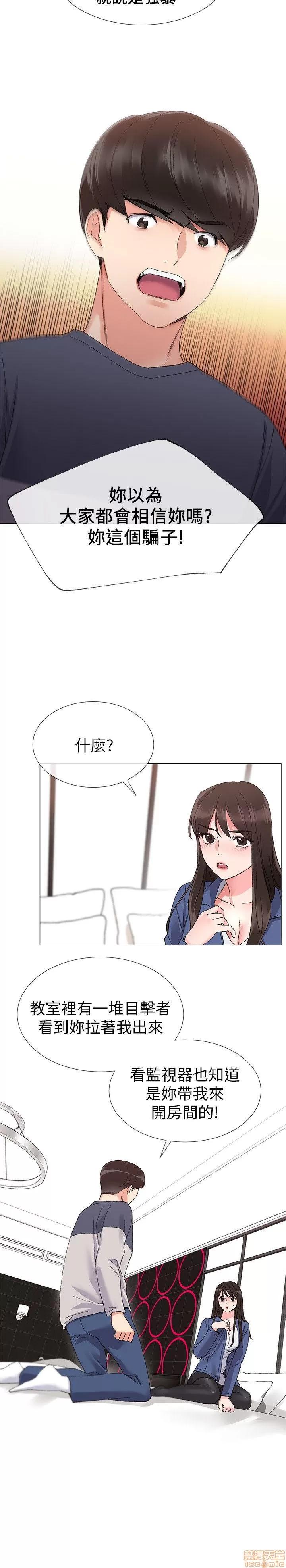 重考生 重考生 11-15 第60页