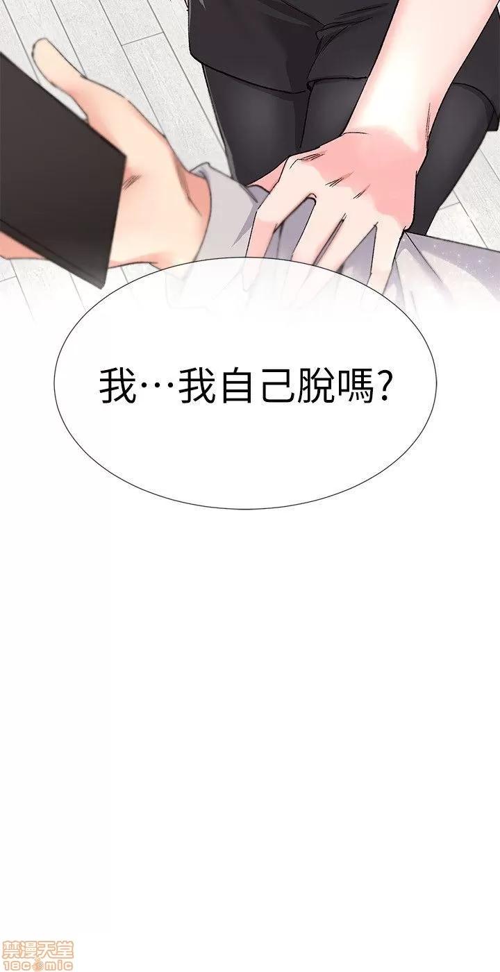 重考生 重考生 11-15 第85页