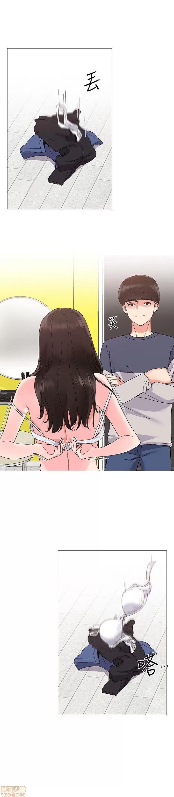 重考生 重考生 11-15 第89页