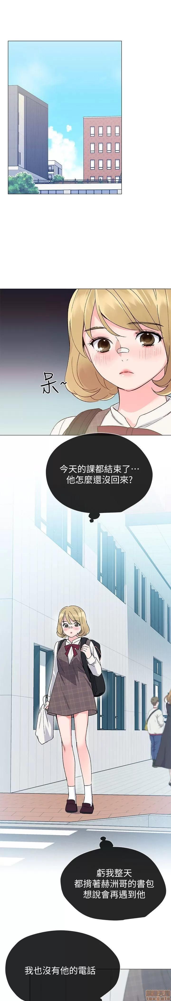 重考生 重考生 11-15 第132页