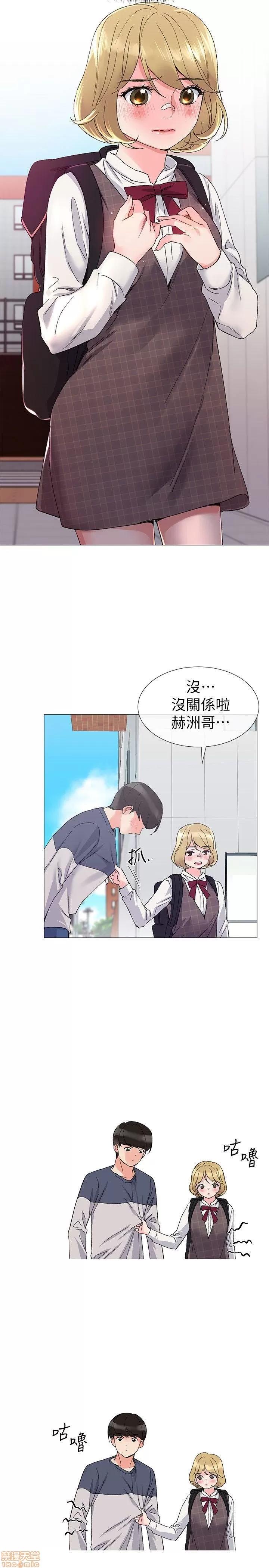 重考生 重考生 16-20 第2页