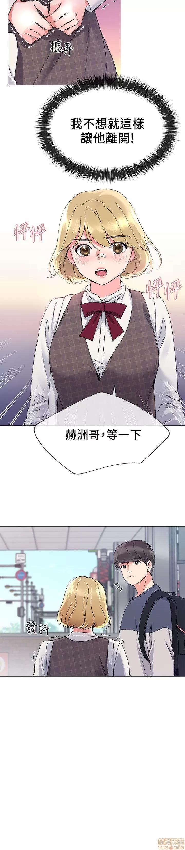 重考生 重考生 16-20 第16页