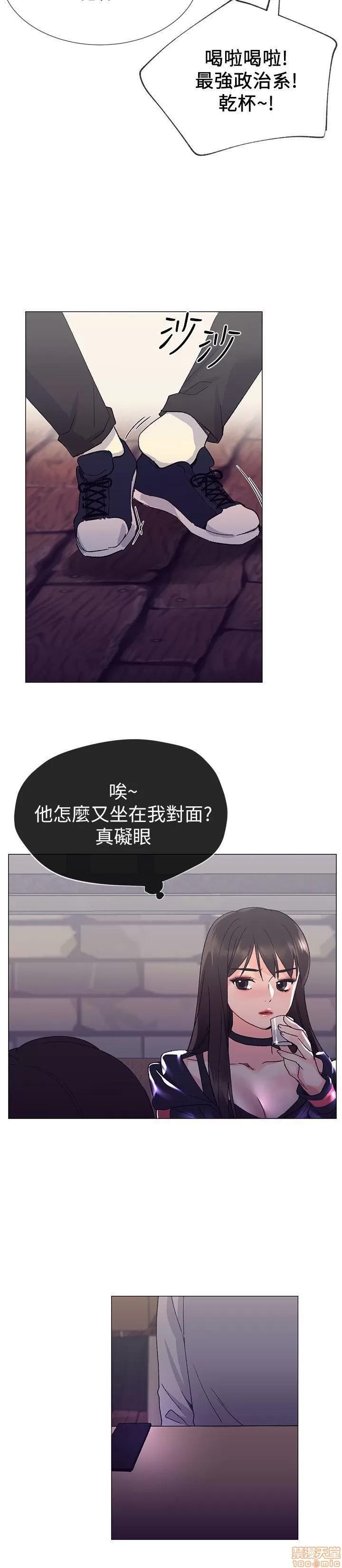 重考生 重考生 16-20 第25页