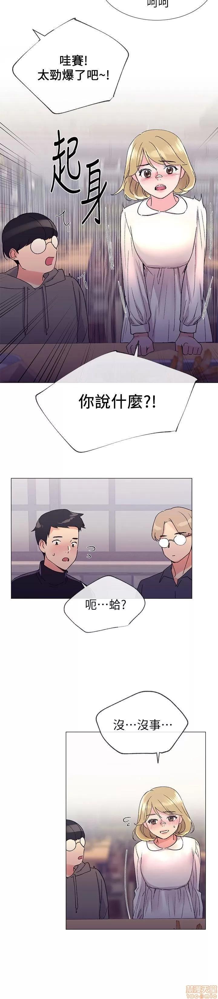 重考生 重考生 16-20 第41页
