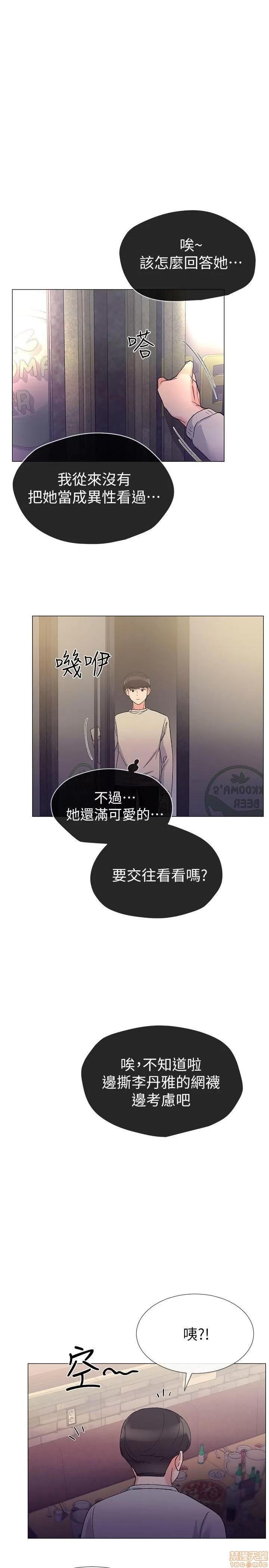 重考生 重考生 16-20 第65页