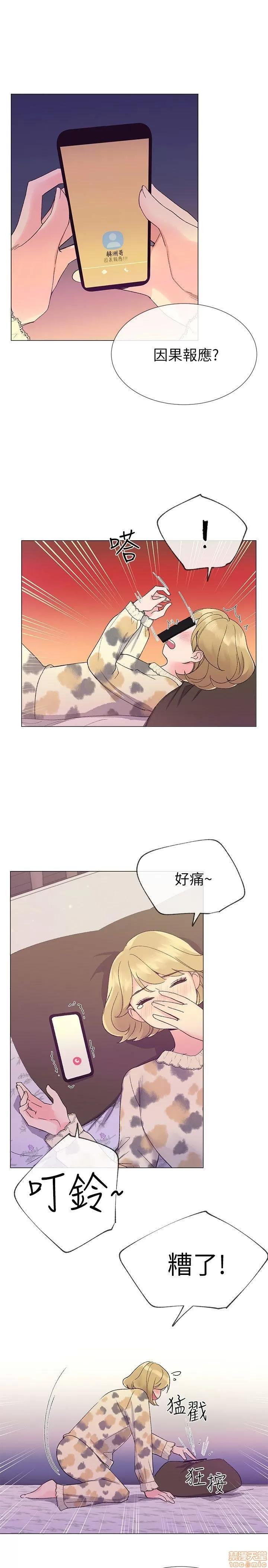 重考生 重考生 16-20 第83页
