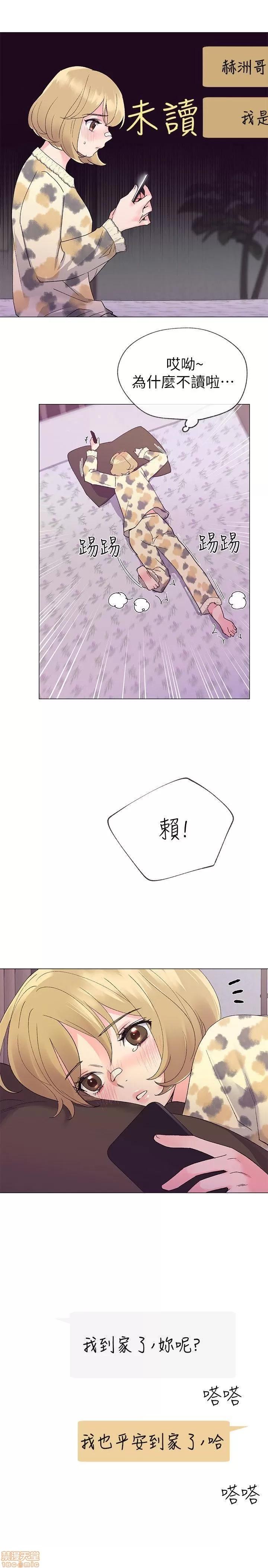 重考生 重考生 16-20 第85页