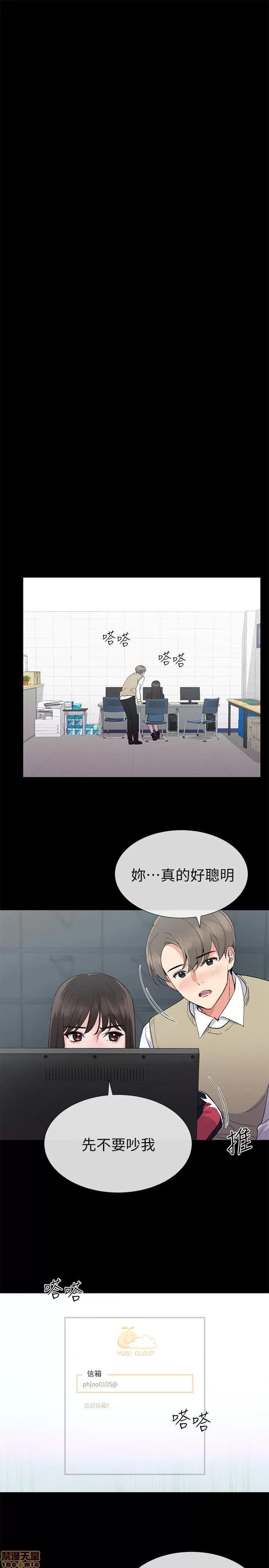 重考生 重考生 16-20 第91页