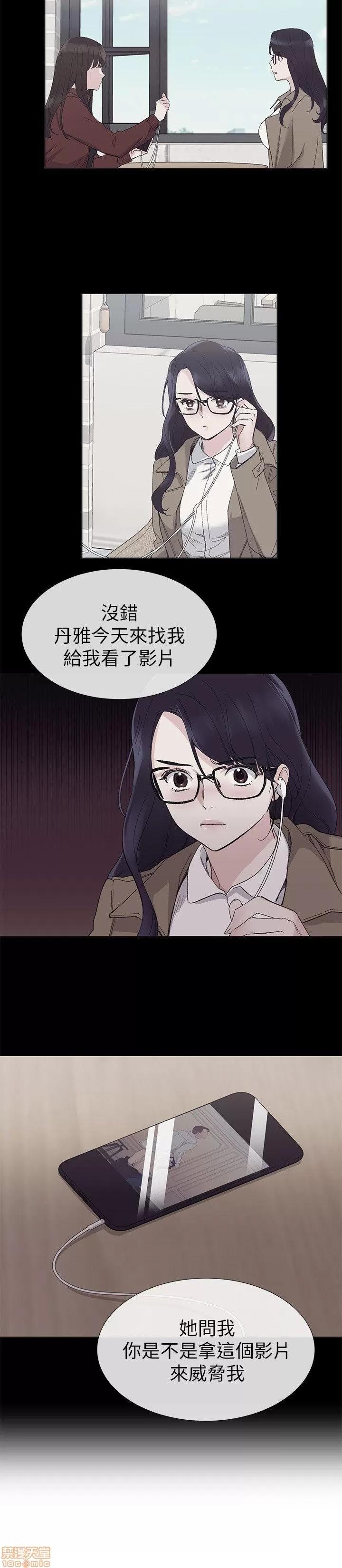重考生 重考生 16-20 第122页