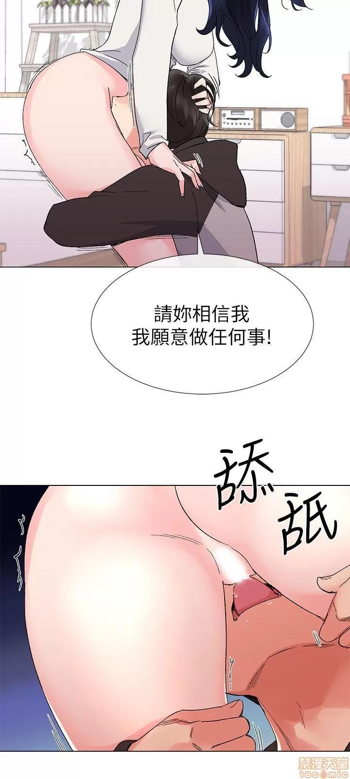 重考生 重考生 16-20 第134页