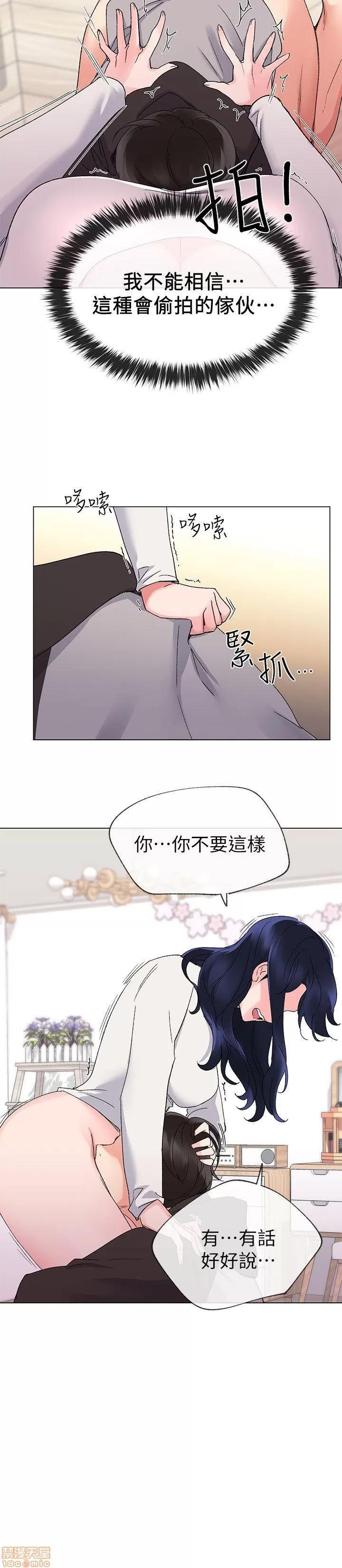 重考生 重考生 16-20 第136页
