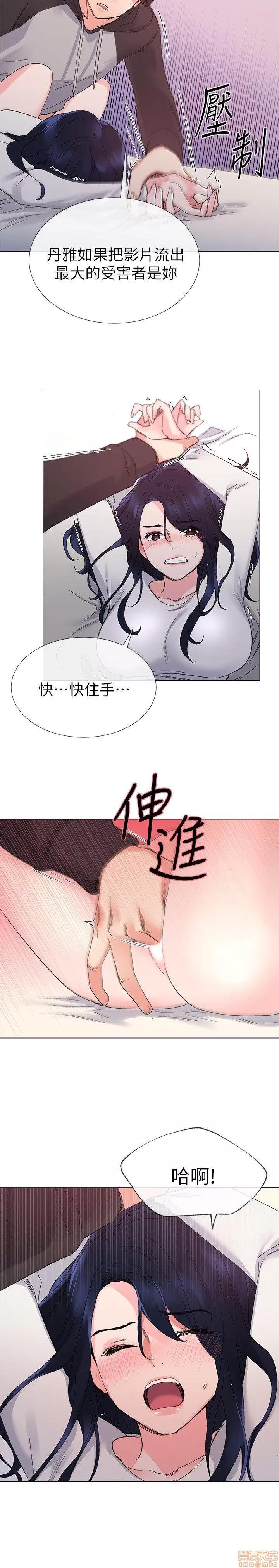重考生 重考生 21-25 第10页