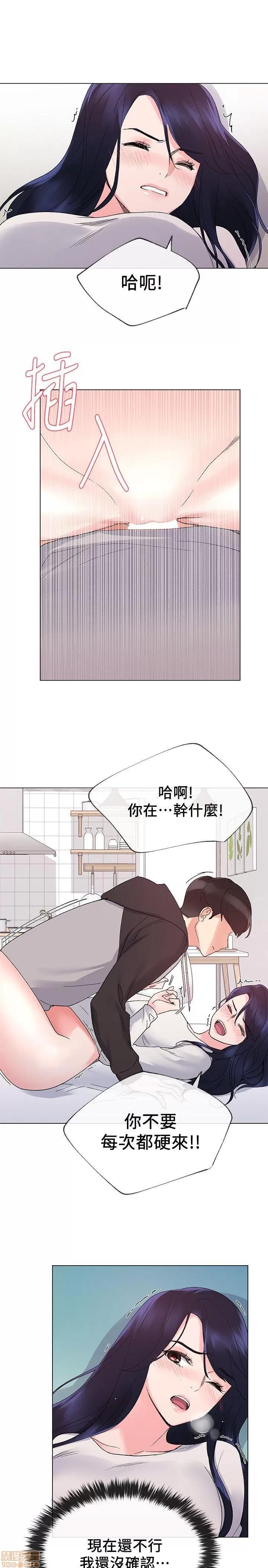 重考生 重考生 21-25 第22页