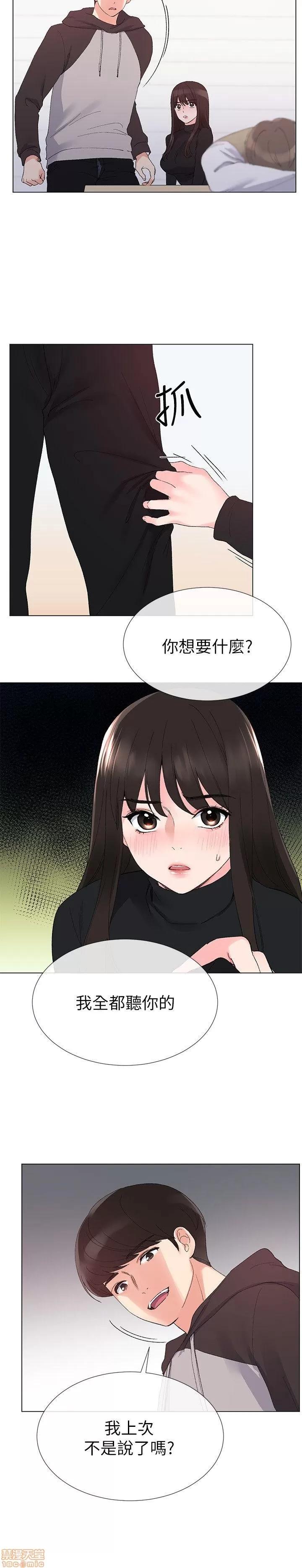 重考生 重考生 21-25 第122页