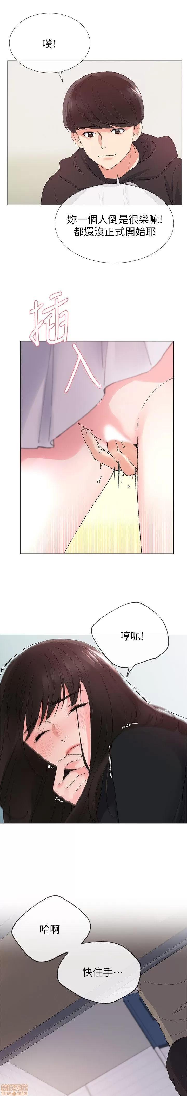 重考生 重考生 21-25 第140页