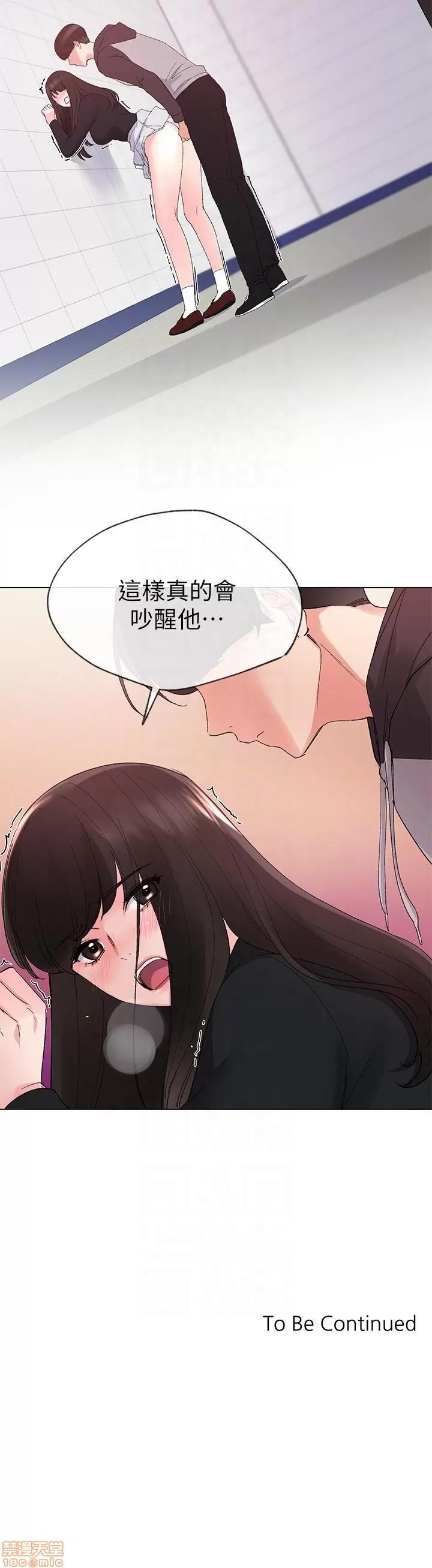 重考生 重考生 21-25 第141页