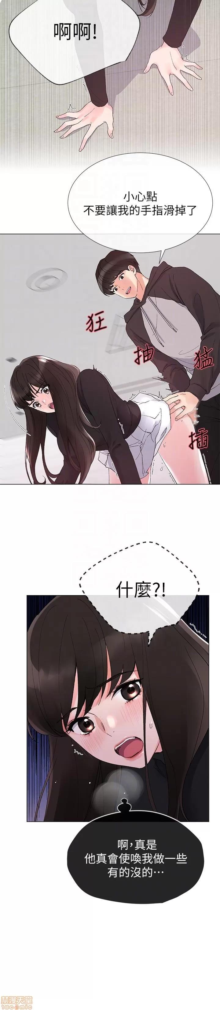 重考生 重考生 26-30 第1页