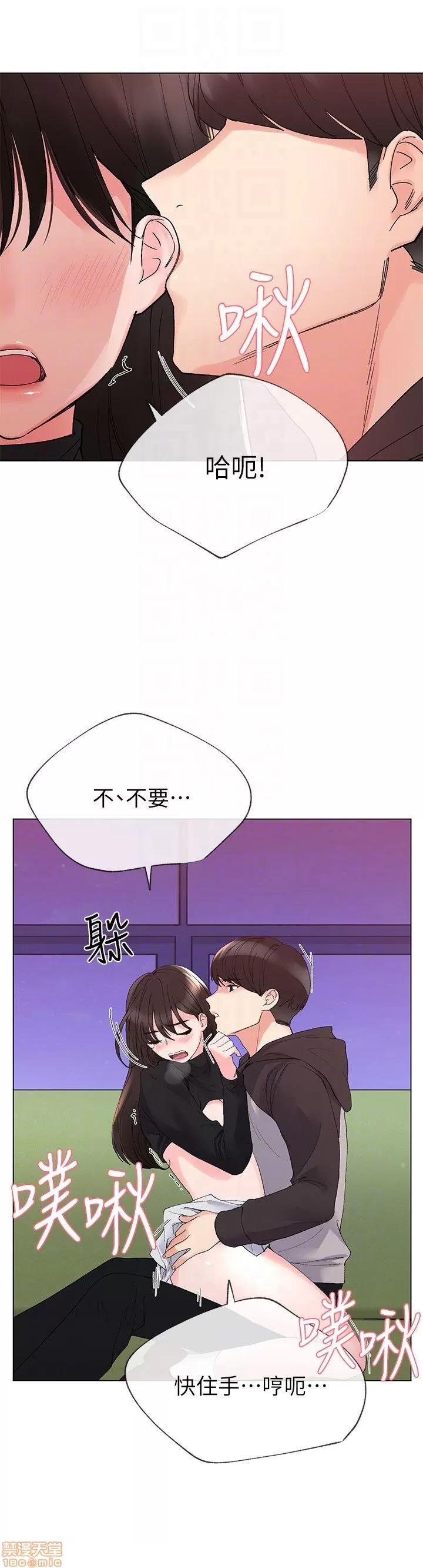 重考生 重考生 26-30 第14页